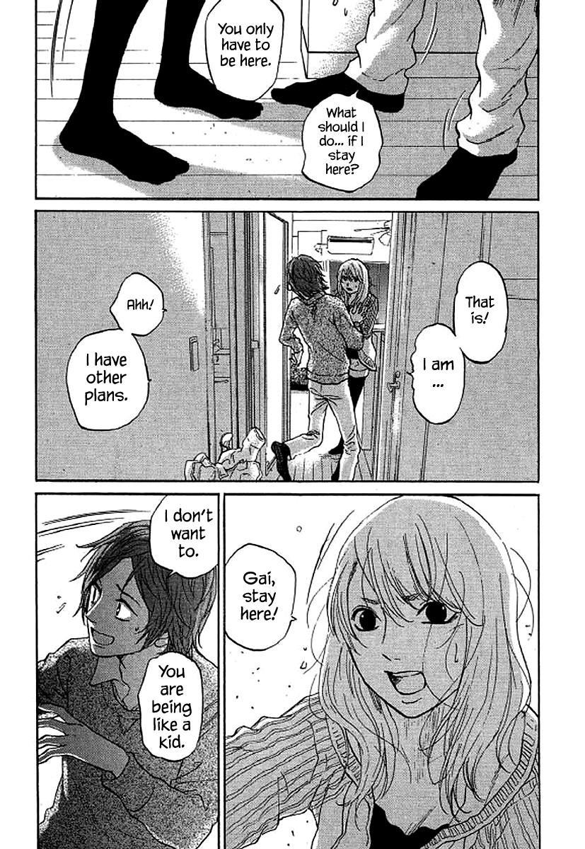 Shima Shima (YAMAZAKI Sayaka) Chapter 62 4